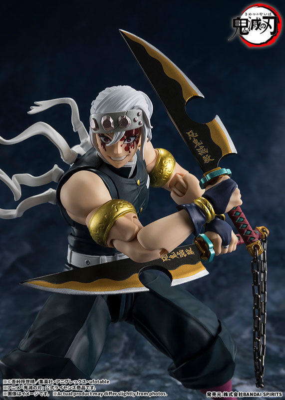 S.H.Figuarts Tengen Uzui "Demon Slayer: Kimetsu no Yaiba"
