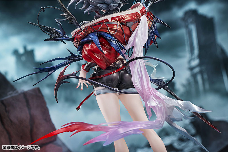 Arknights Wis'adel 1/7