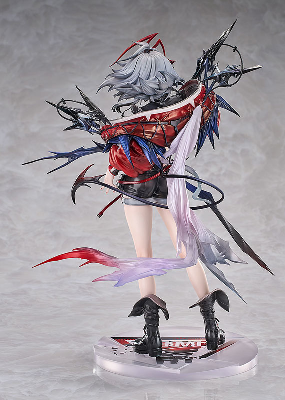 Arknights Wis'adel 1/7