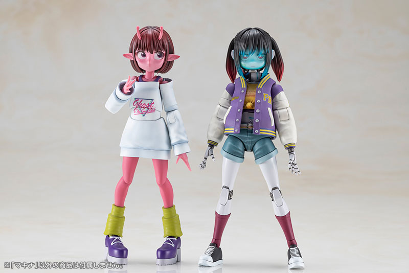 Milky Subway: The Galactic Limited Express Makina Model Kit