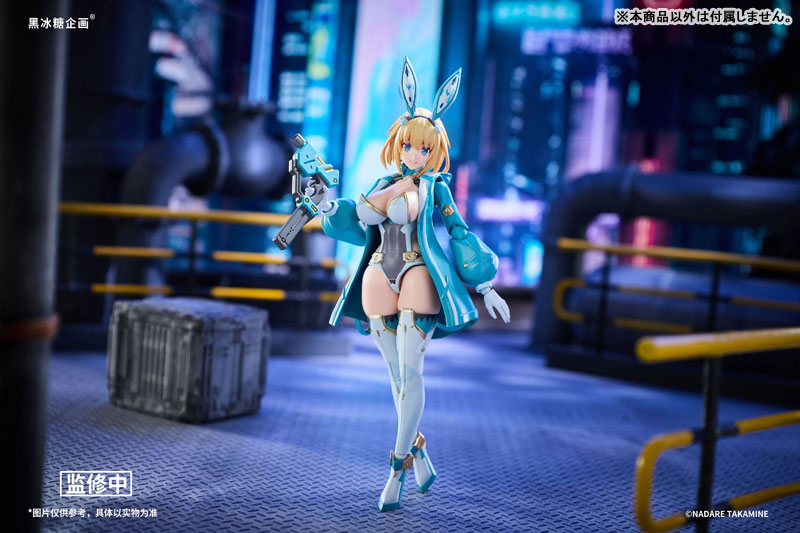 Sophia F. Shirring Edición Blue Hoodie 1/12 Figura de Acción