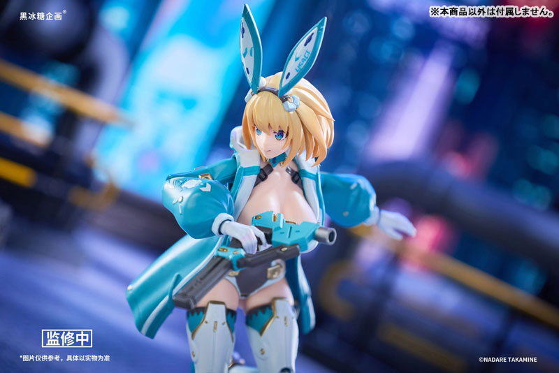 Sophia F. Shirring Edición Blue Hoodie 1/12 Figura de Acción