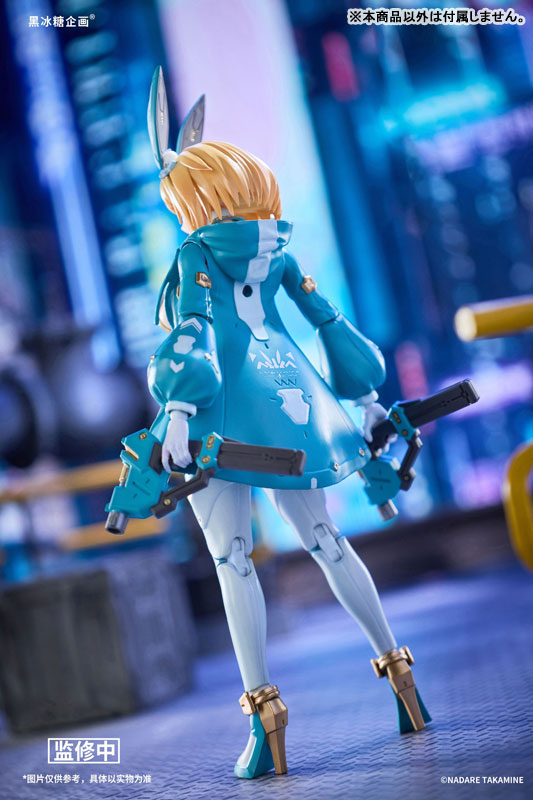 Sophia F. Shirring Edición Blue Hoodie 1/12 Figura de Acción