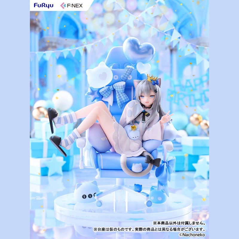 Nachoneko Ver. Cumpleaños 1/7