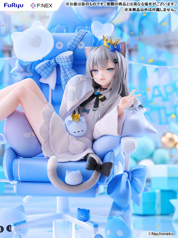 Nachoneko Ver. Cumpleaños 1/7