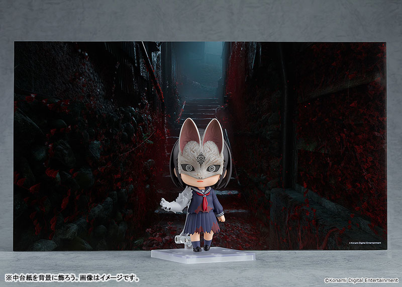 Nendoroid SILENT HILL f Fox Hinako