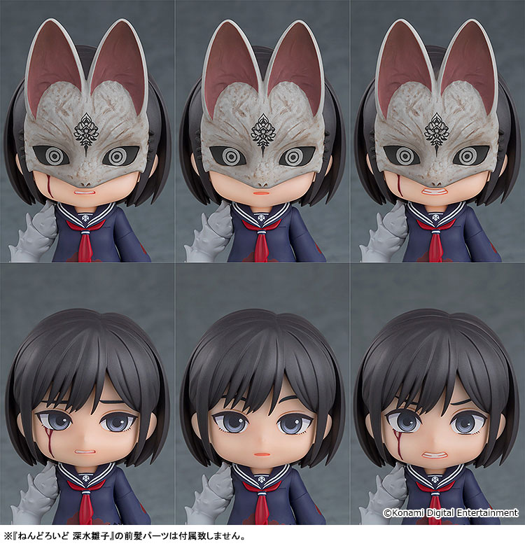 Nendoroid SILENT HILL f Fox Hinako
