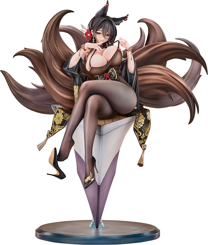 Azur Lane Oumi 1/7