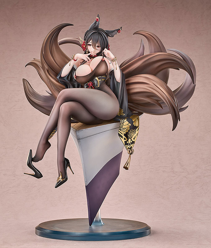 Azur Lane Oumi 1/7