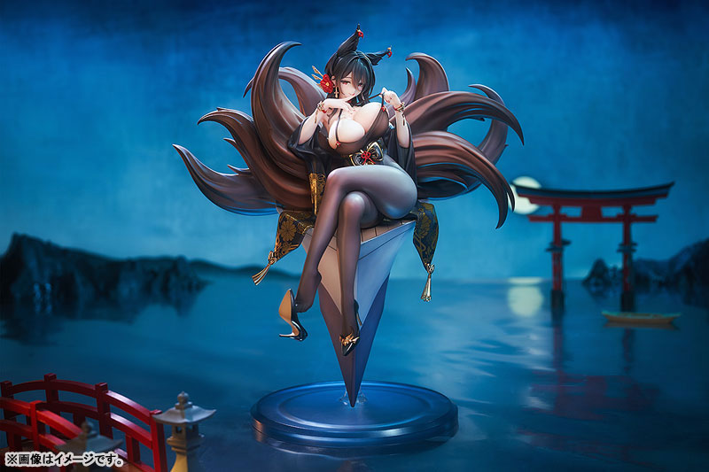Azur Lane Oumi 1/7