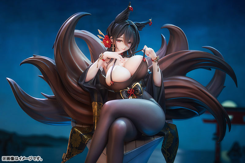 Azur Lane Oumi 1/7