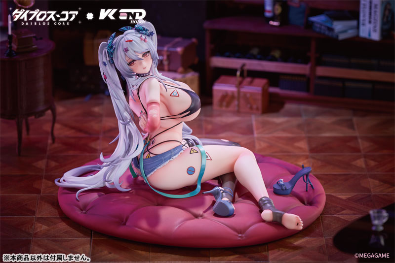 Daiblos Core: Uillean "Orilla del Atardecer" 1/6