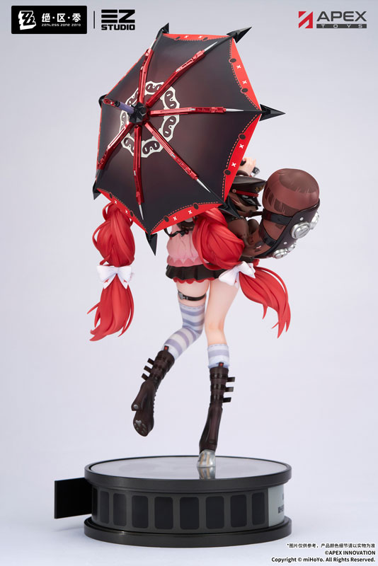 Zenless Zone Zero Ukinami Yuzuha 1/7