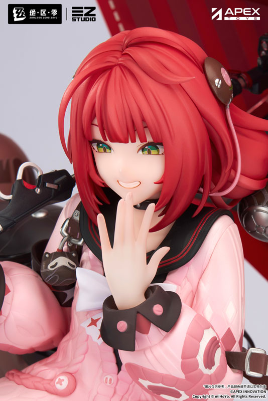 Zenless Zone Zero Ukinami Yuzuha 1/7