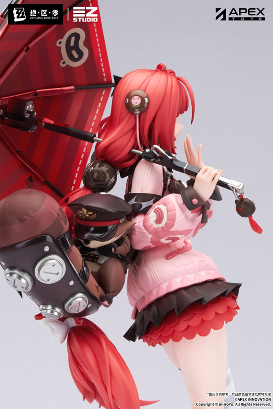 Zenless Zone Zero Ukinami Yuzuha 1/7