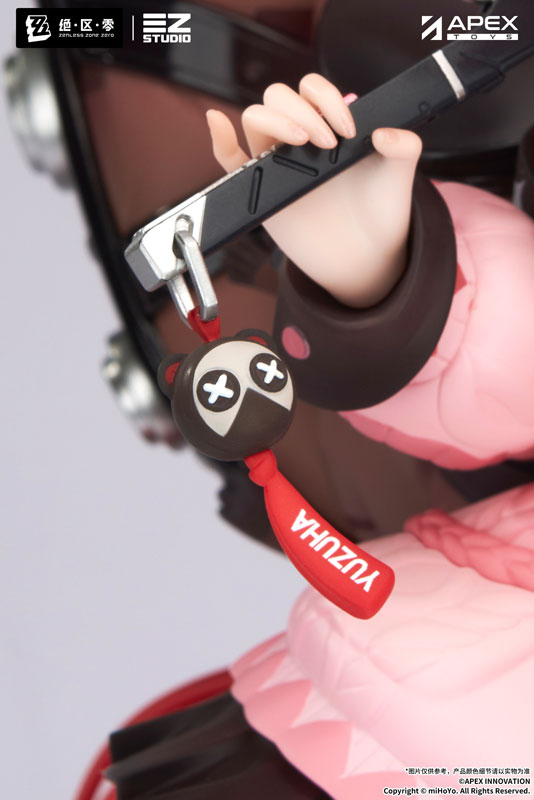 Zenless Zone Zero Ukinami Yuzuha 1/7