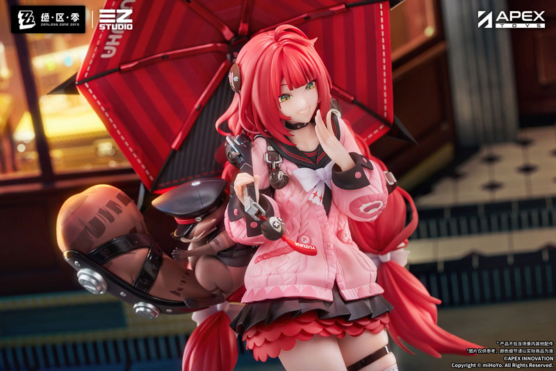 Zenless Zone Zero Ukinami Yuzuha 1/7