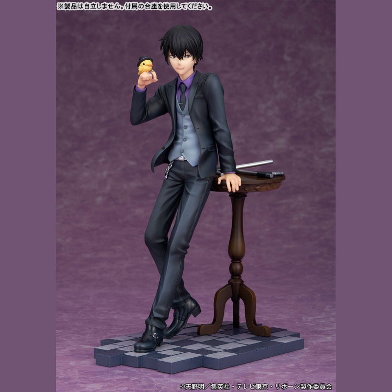 TV Anime "Reborn!" Kyoya Hibari