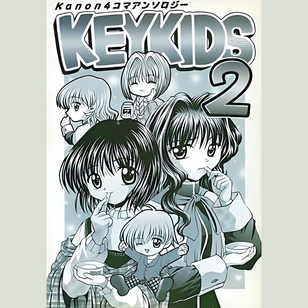 KEYKIDS 2
